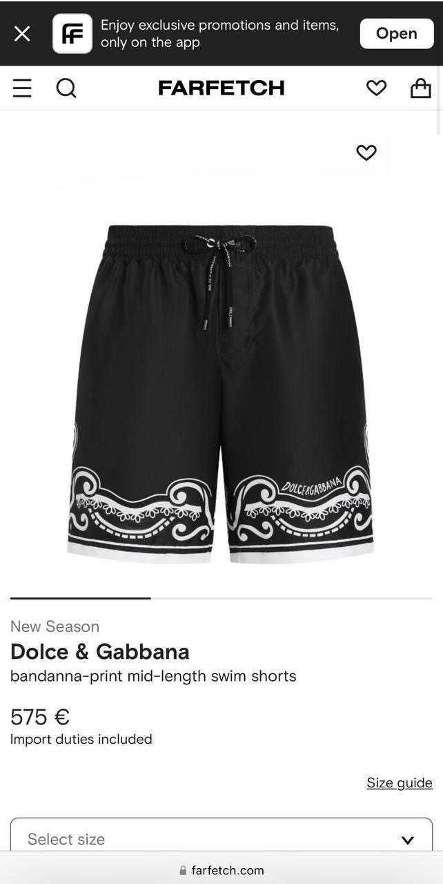 Short Baie/Pantaloni Scurti Baie Dolce