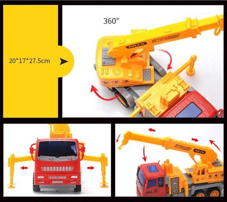 Голям Детски Комплект за игра-2 Камиона, 2 багера, Бетоновоз и Фадрома