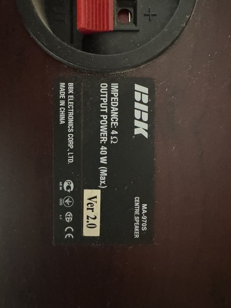 Акустическая система 5.1 BBK MA-970s