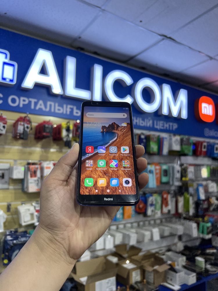 Redmi 7 память 32 Gb рассрочка