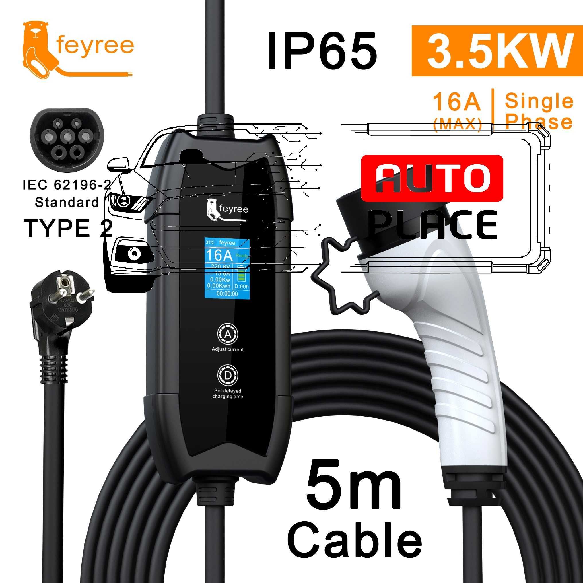 Преносимо Зарядно Feyree Cat EV-F8 Type 2 / 3.5kW / 8A-10A-13A-16A
