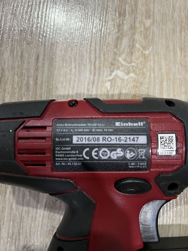 Акумулаторен винтоверт Einhell 12V