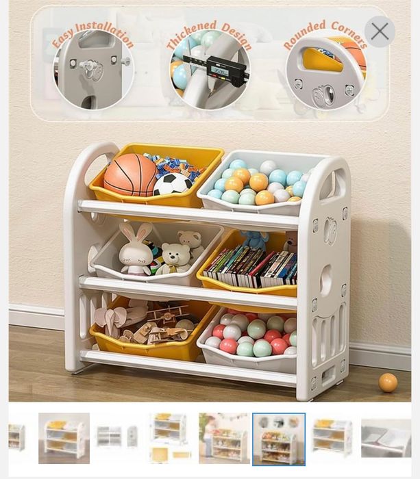 Organizator de jucarii
