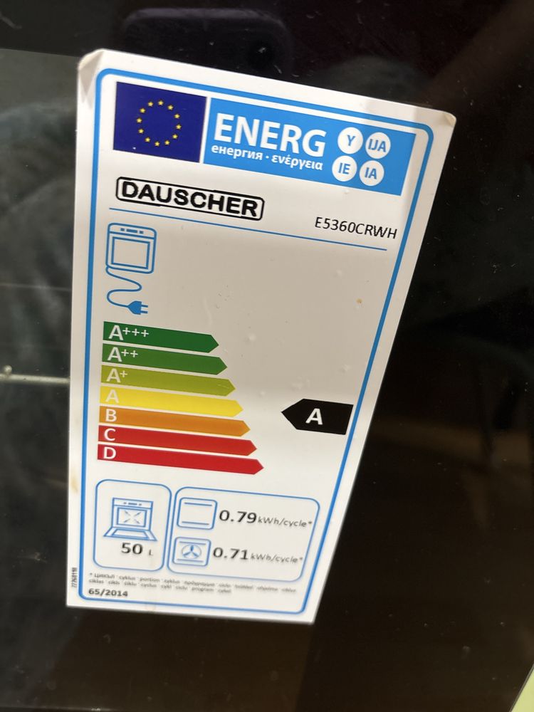 Электроплита с духовкой Dauscher E5360CRWH — б/у, в отличном состоянии