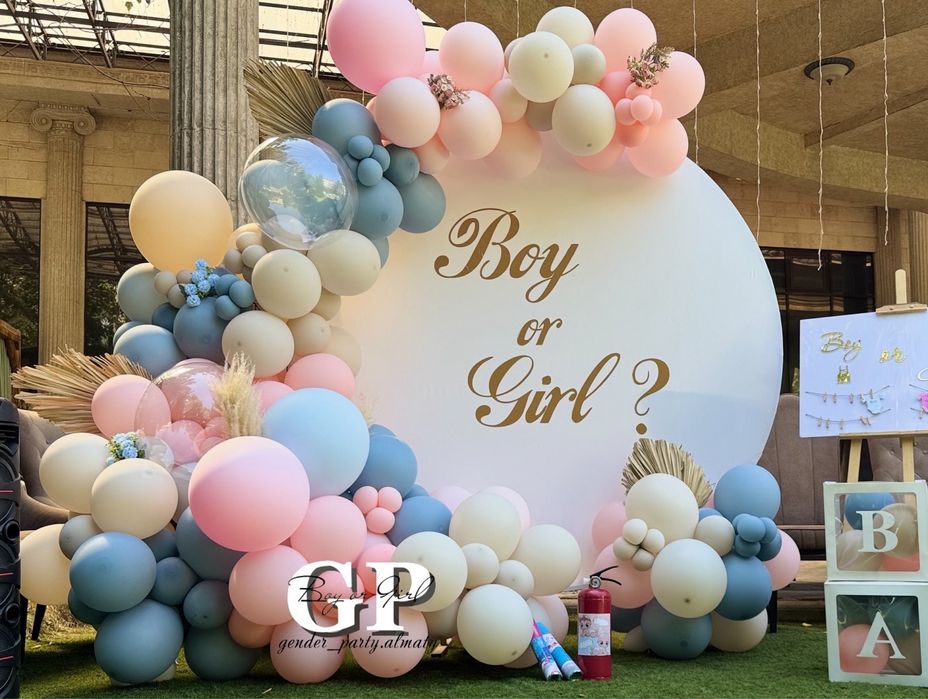 сет : Фотозона 2х2 круг + стенд для голосование + бейби коробка 39500