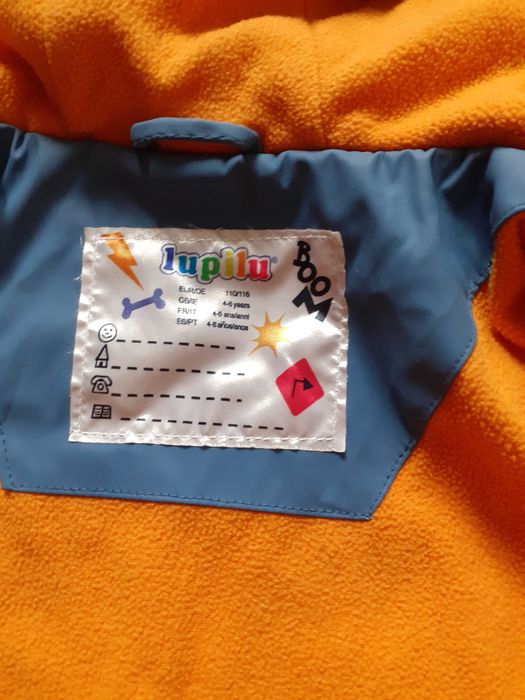 Зимно детско яке 104/110/116