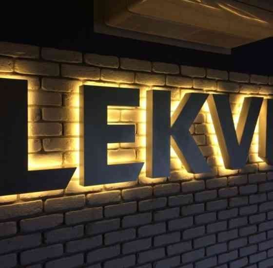 Реклама Наружная Тараз