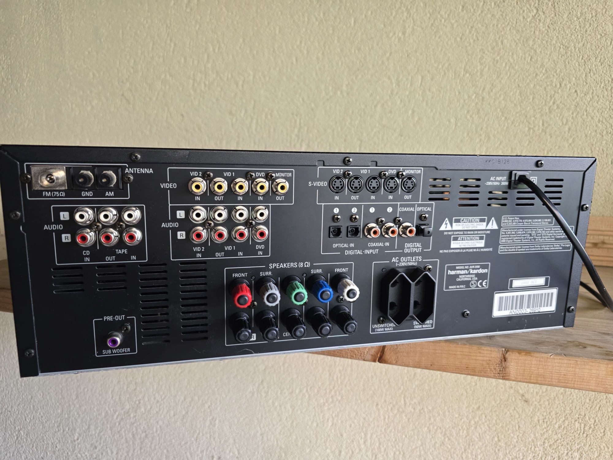 Amplificator Harman Kardon AVR 2550