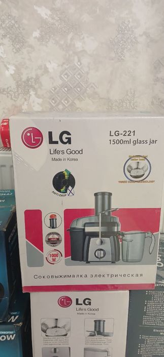 Соковыжималка сотилади йанги