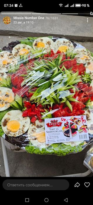 Ковурдок, ассорти, Торт, пирожний Тошкент заказга Шогирд оламиз