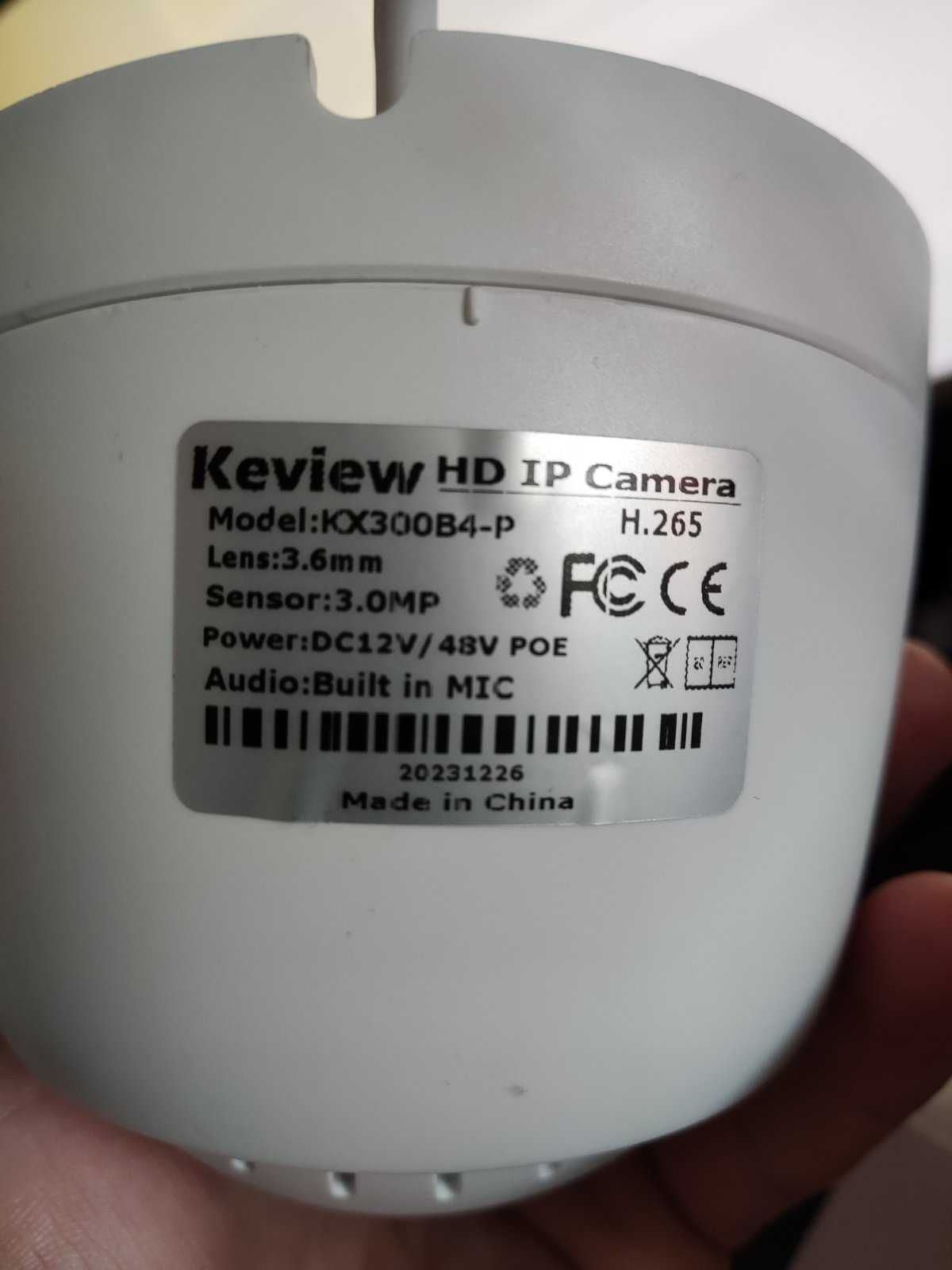 IP camera за NVR