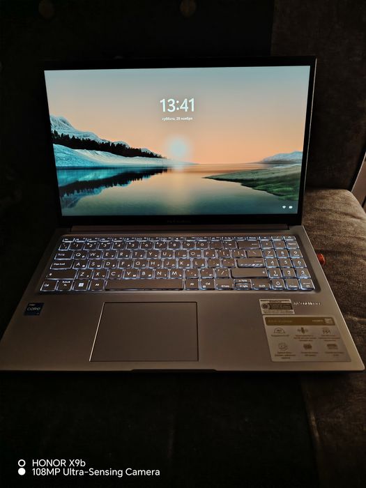 Продаю ноутбук ASUS VivoBook 15 X1502VA