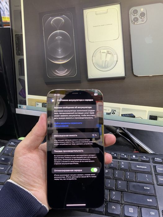 iPhone 12 pro max 128gb Gpaphite
