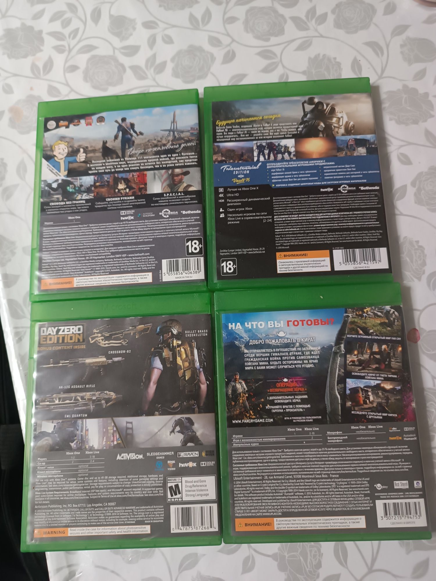 Диски на приставку xbox one