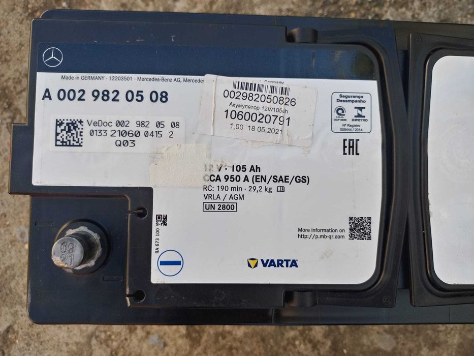 Baterie auto Mercedes Benz originală 12V,105Ah AGM