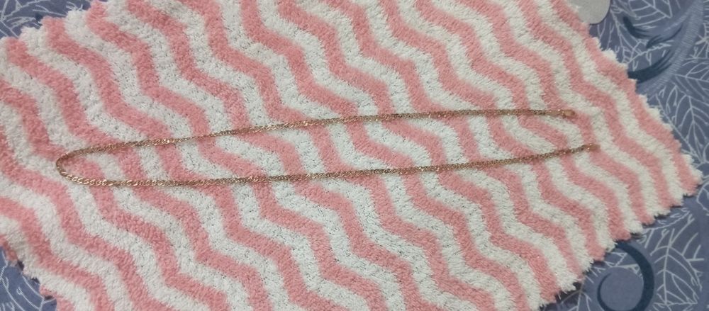 Цепочка   сотилади