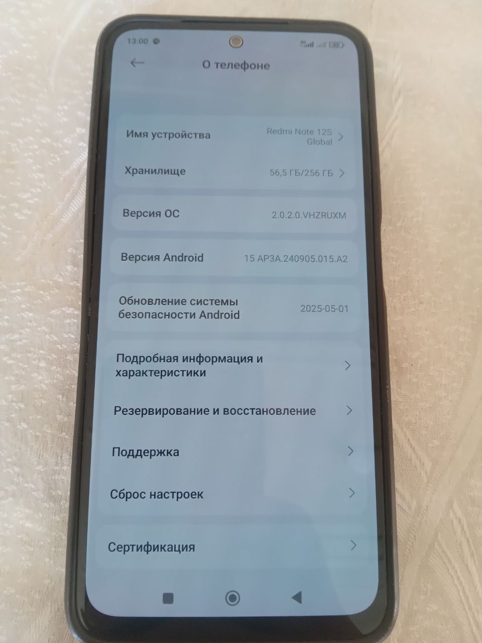 Redmi not 12s ishlashi yaxshi