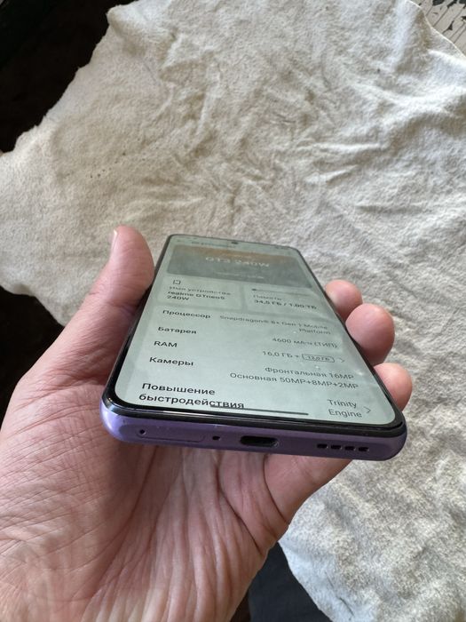 Realmi GT neo3 pamit 16.1T holati ideal iwlaqi zor oqip tel qlila