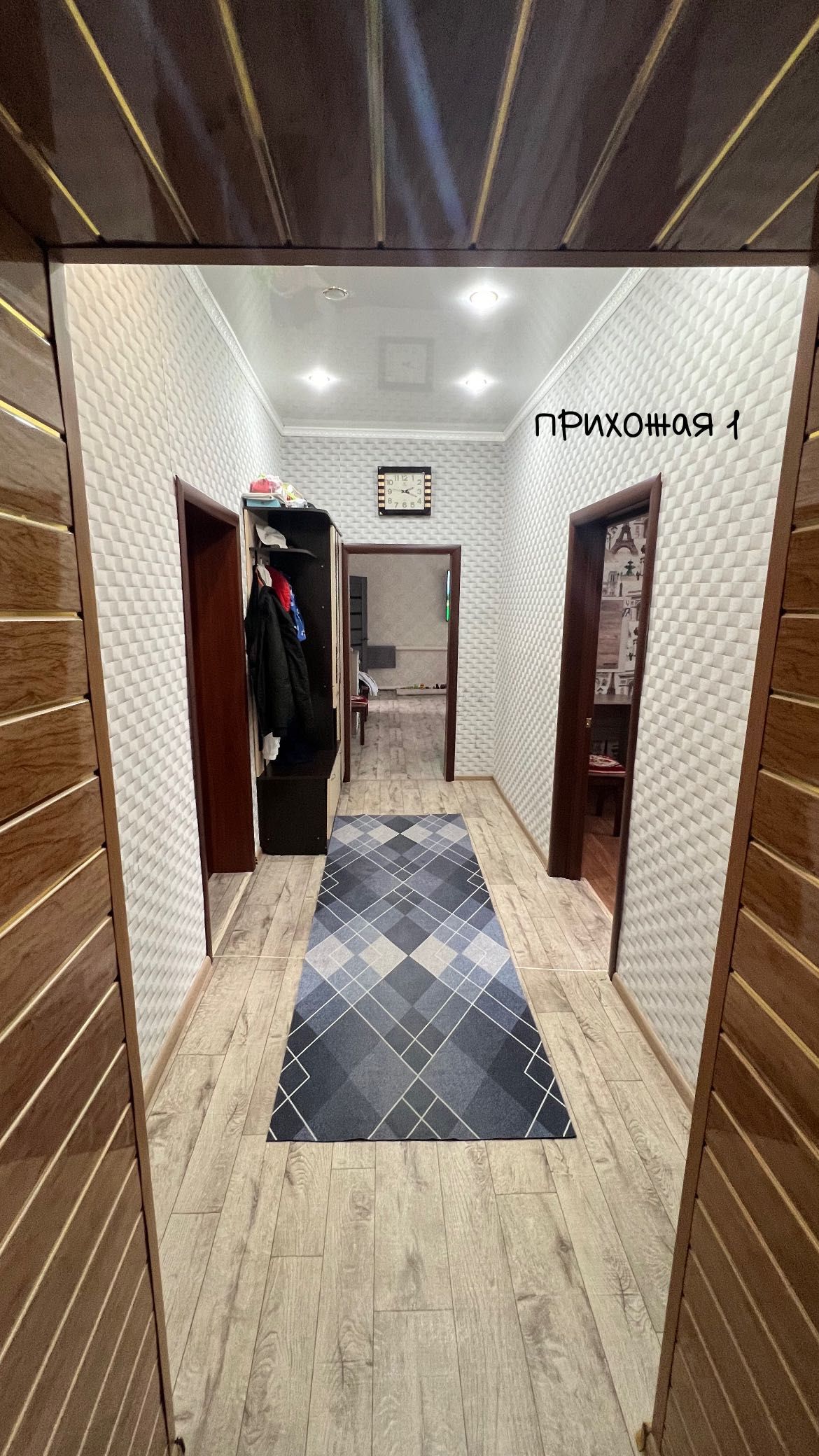 продам дом село теренколь