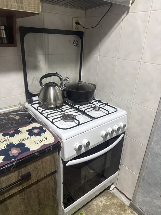 Gaz roysn oq rang