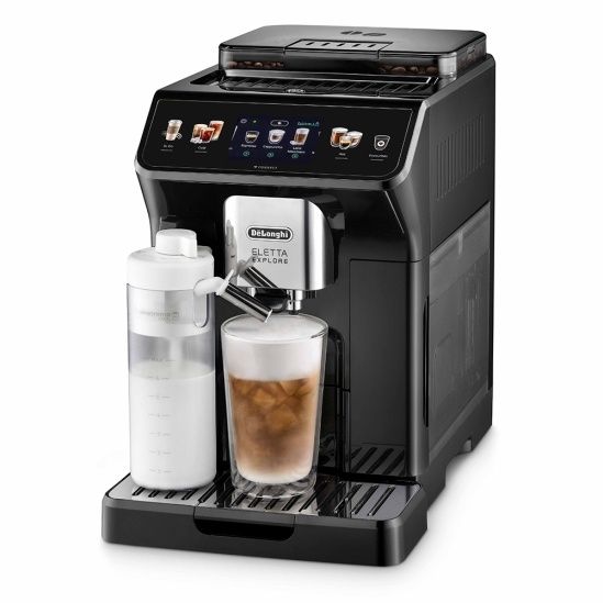 Кофемашина DeLonghi ECAM 450.65 S/G|Высшее качество|Гарантия+ Доставка