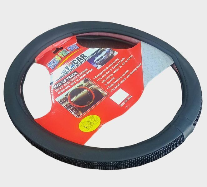 Калъф за Волан от Еко Кожа с Камъни 38см