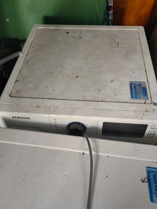 Пералня и Сушилня