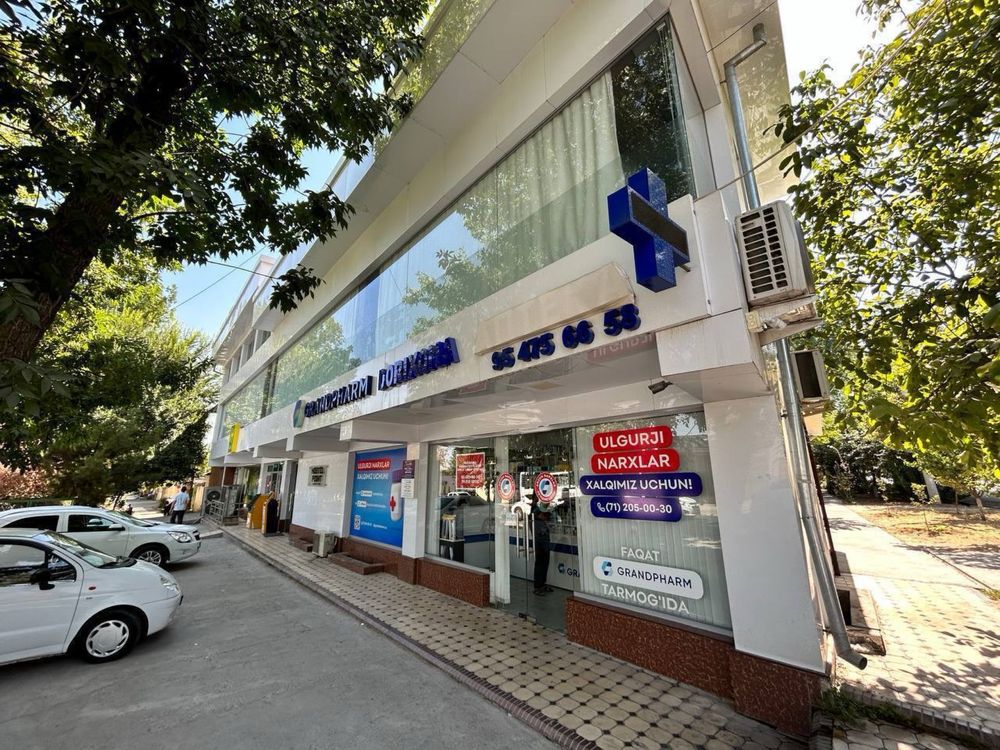 Не Далеко От Малика Продается Здания