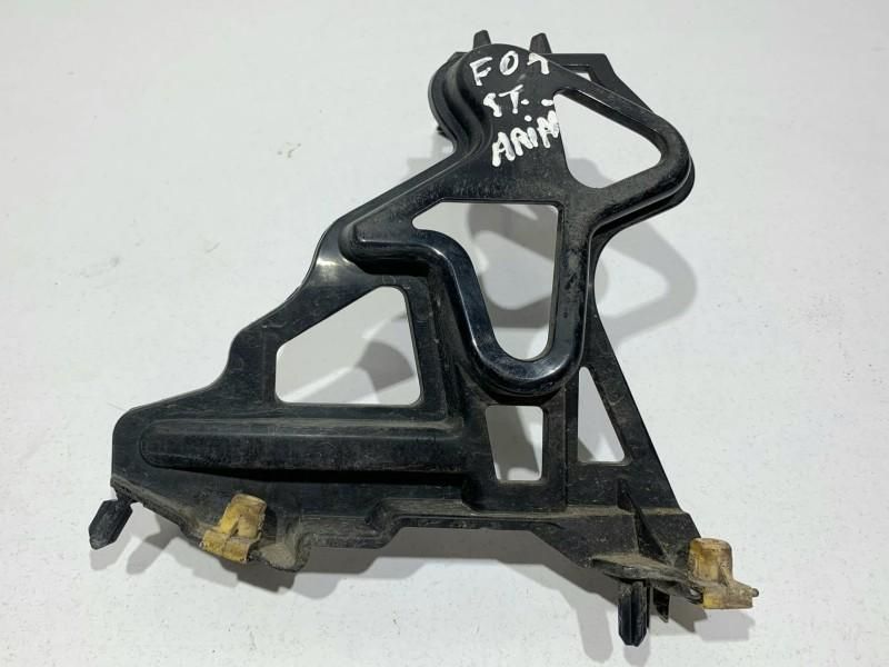 Suport aripa stanga fata BMW Seria 7 (2008-2015) [F01, F02] 7046351