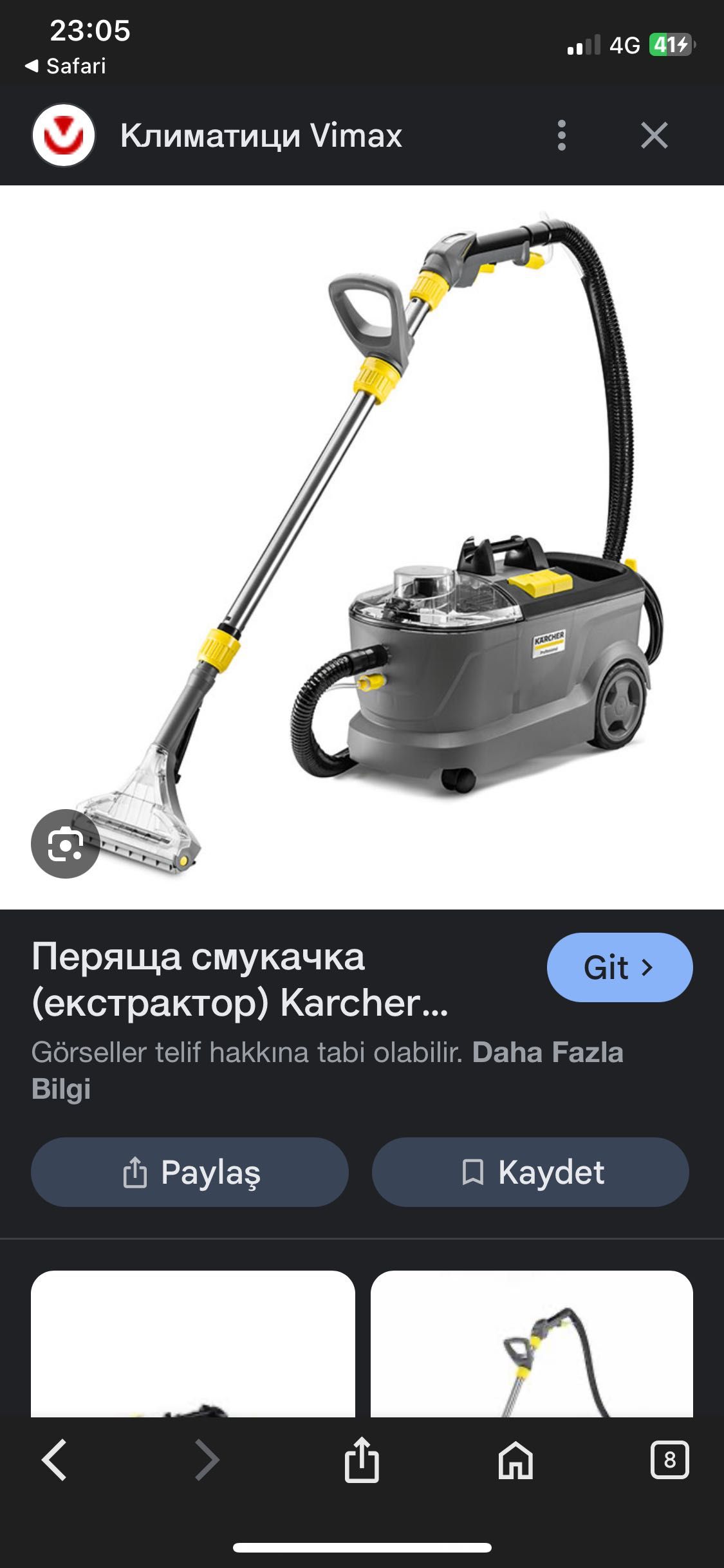 Karcher puzzi 10/1