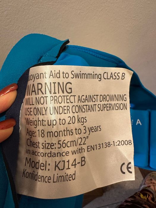 Детска спасителна жилетка за 18-36 месеца, до 20 кг