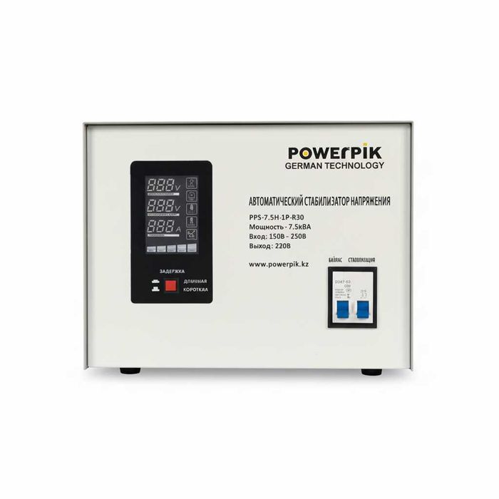 Стабилизатор напряжения 7,5кВА, 220В PowerPik