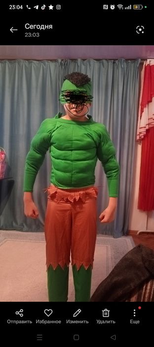 Новогодныи костюм халык