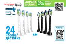 Philips Genuine Sonicare Optimal White-резервни глави за електрически