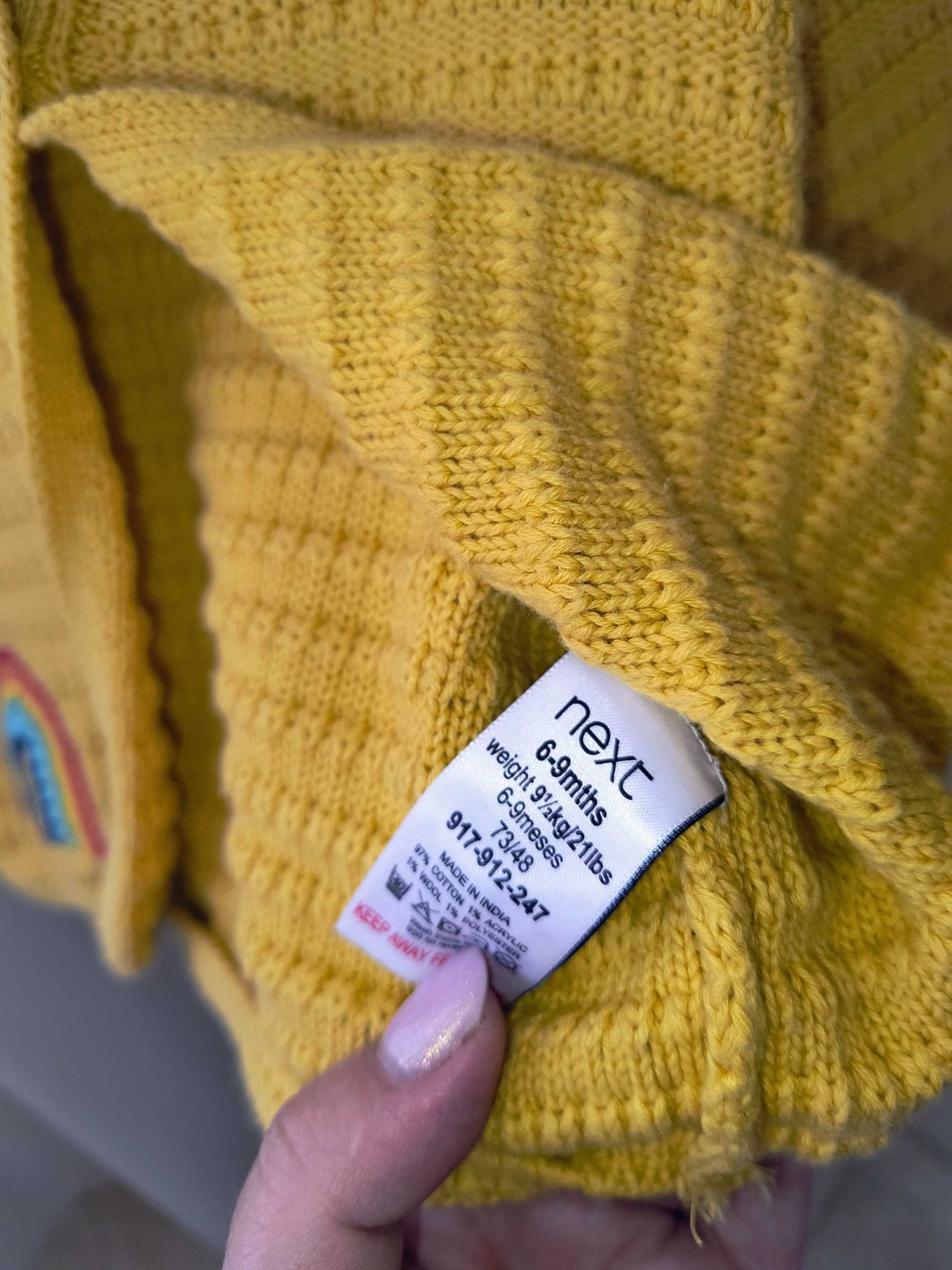 Cardigan Next,74