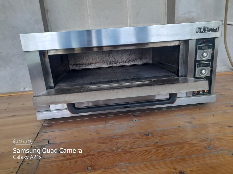 Shunmain pechka 2 listli