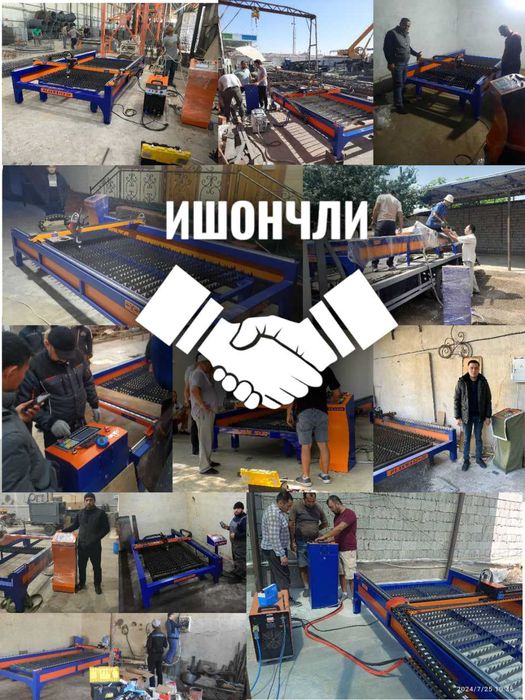 ЧПУ Плазморез станок. Модел: AST 13x26. Холати: янги
