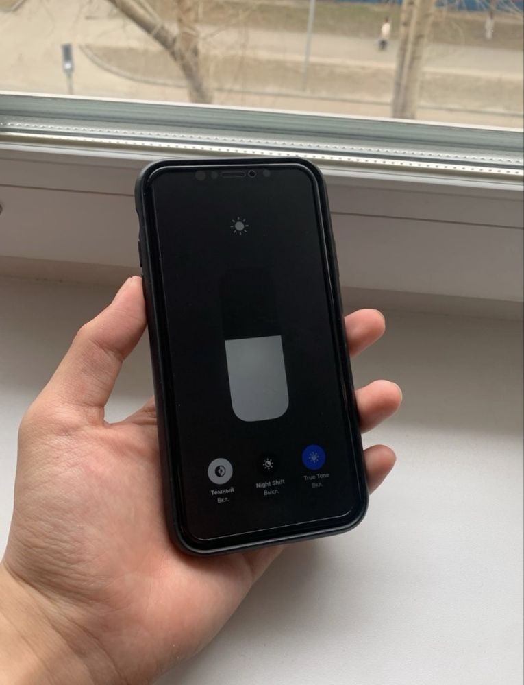 Iphone xr срочно