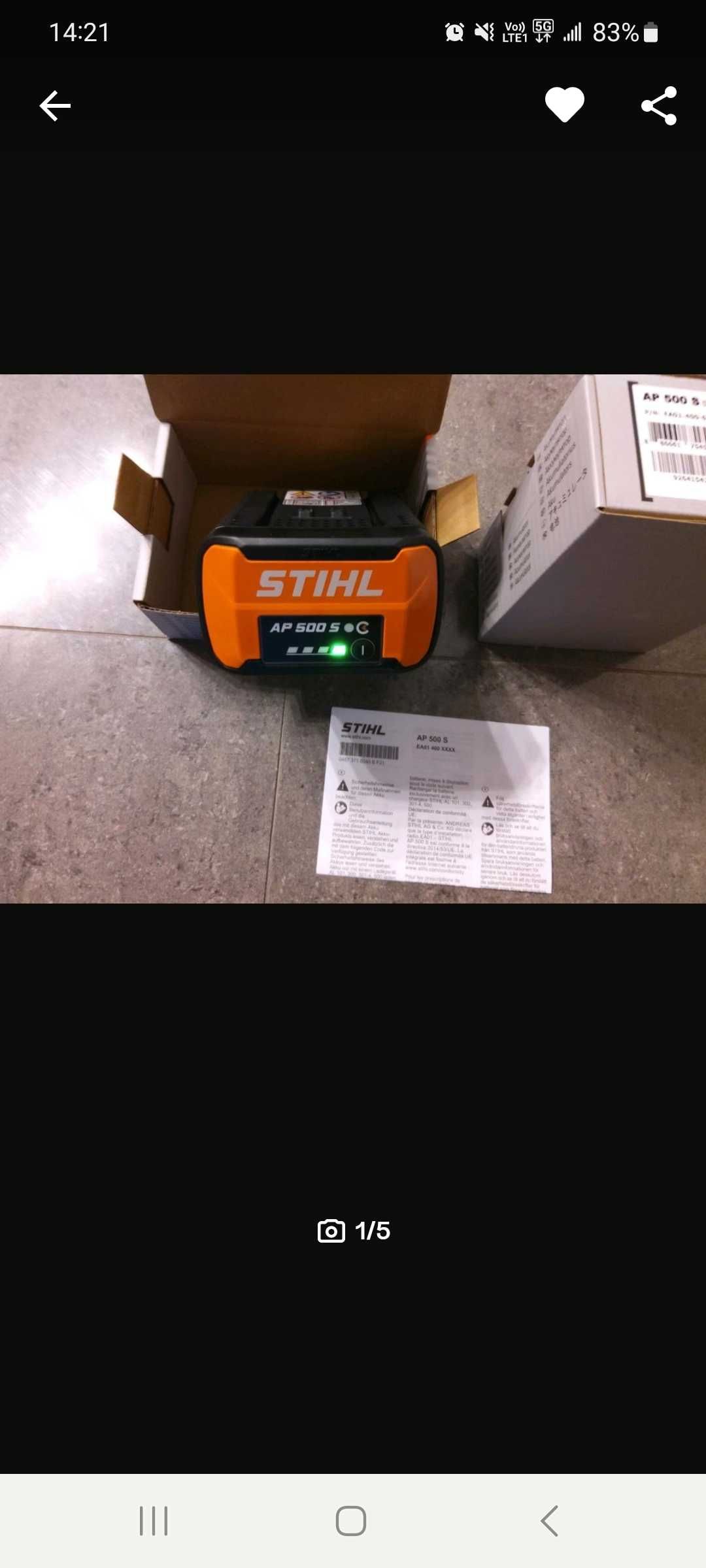 НОВА Батерия Stihl AP500 S, 9.4Ah, 337Wh
