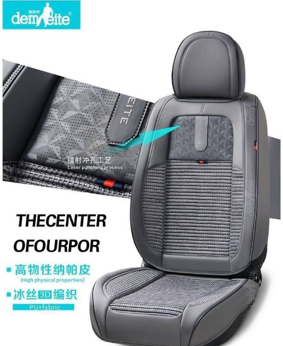 Avto chexol premium sfat optom narxlarda чехлы автомобил chihol