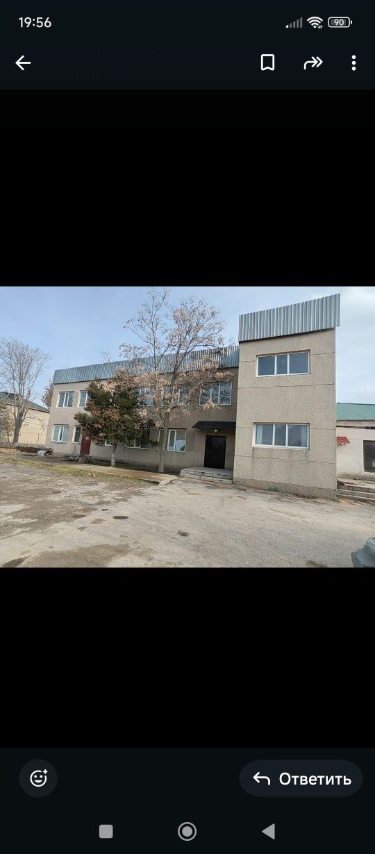 Сдаются комнаты  женщинам и  девушкам в благоустроенном общежитие