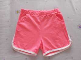 Pantalon scurt NOU roz LC Waikiki 146/152