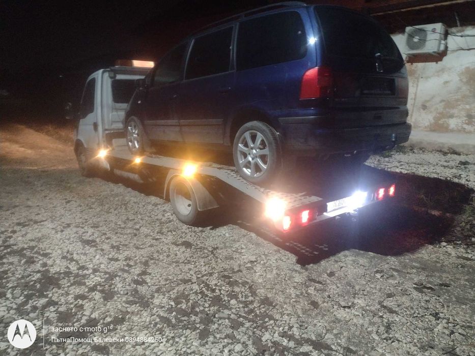 Пътна Помощ Койнаре, Платформа Койнаре, Автовоз, Транспорт Койнаре