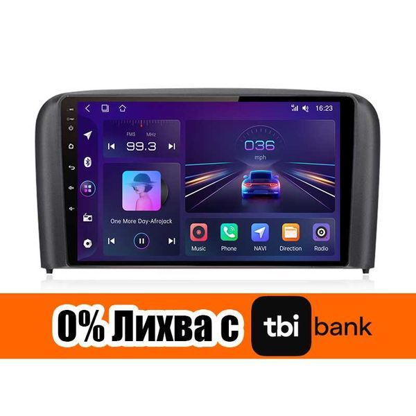 Volvo s80 1998г-2006 Мултимедия Навигация Android
