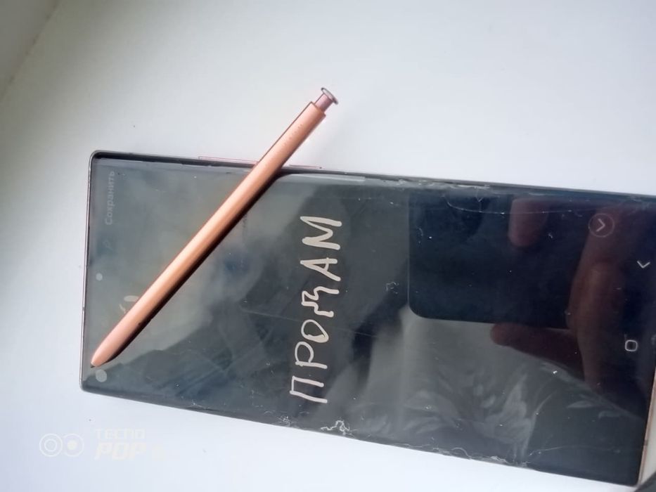 Продам Samsung note 20 ultra