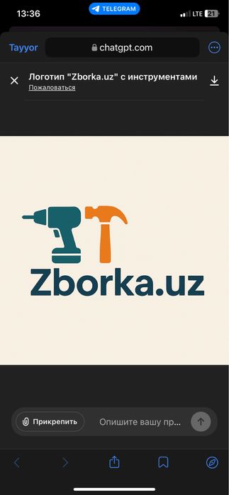 Mebel zborka. Sochish va yegish hizmatlari