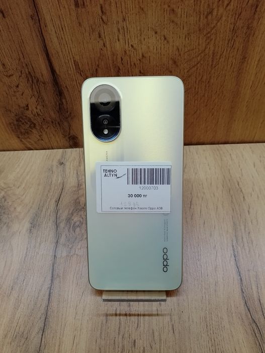 Телефон Xiaomi Oppo A38/ТехноАлтын/Рассрочка/Ред/Кт12-703