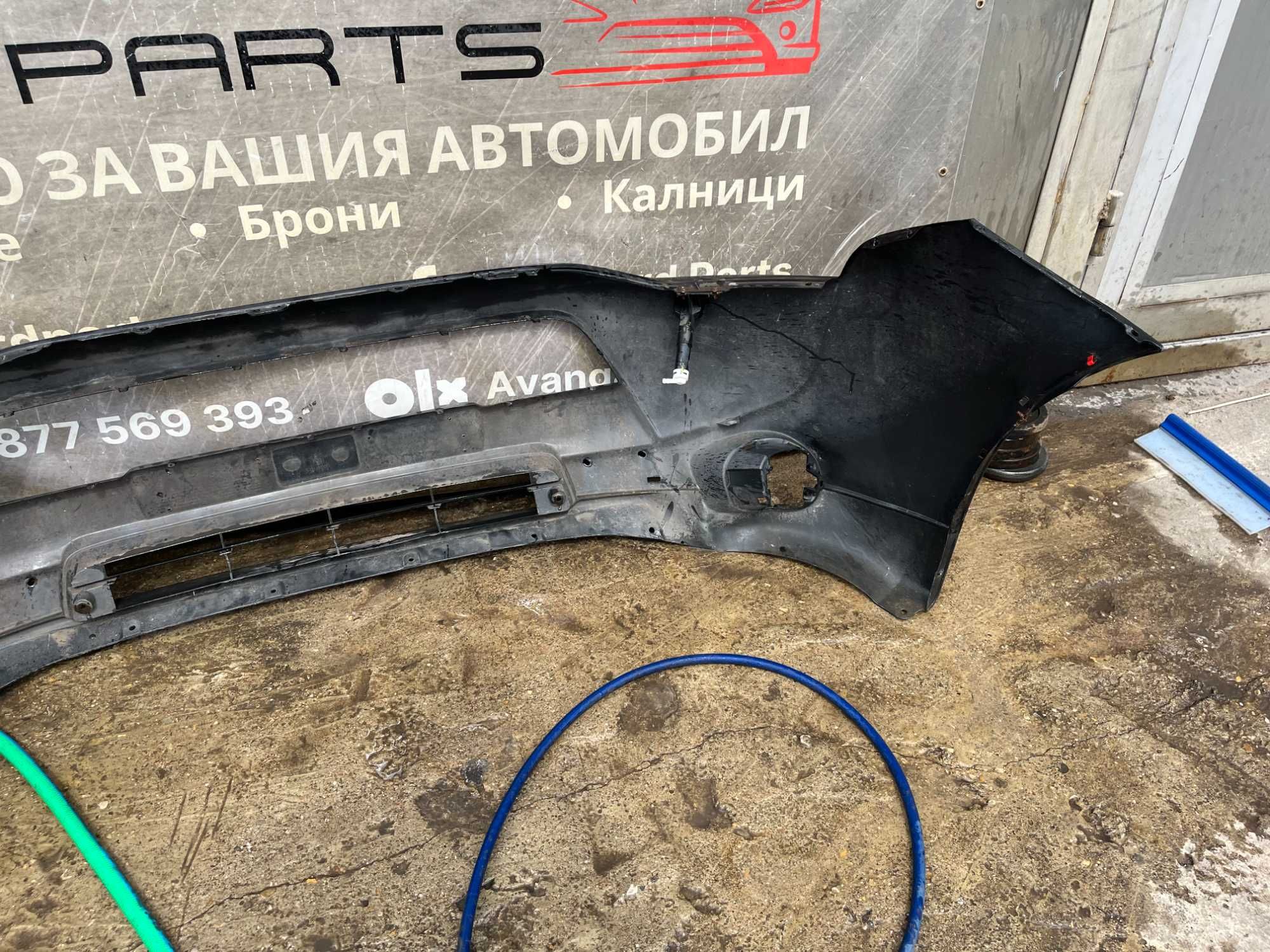 Броня Mitsubishi Outlander 12-