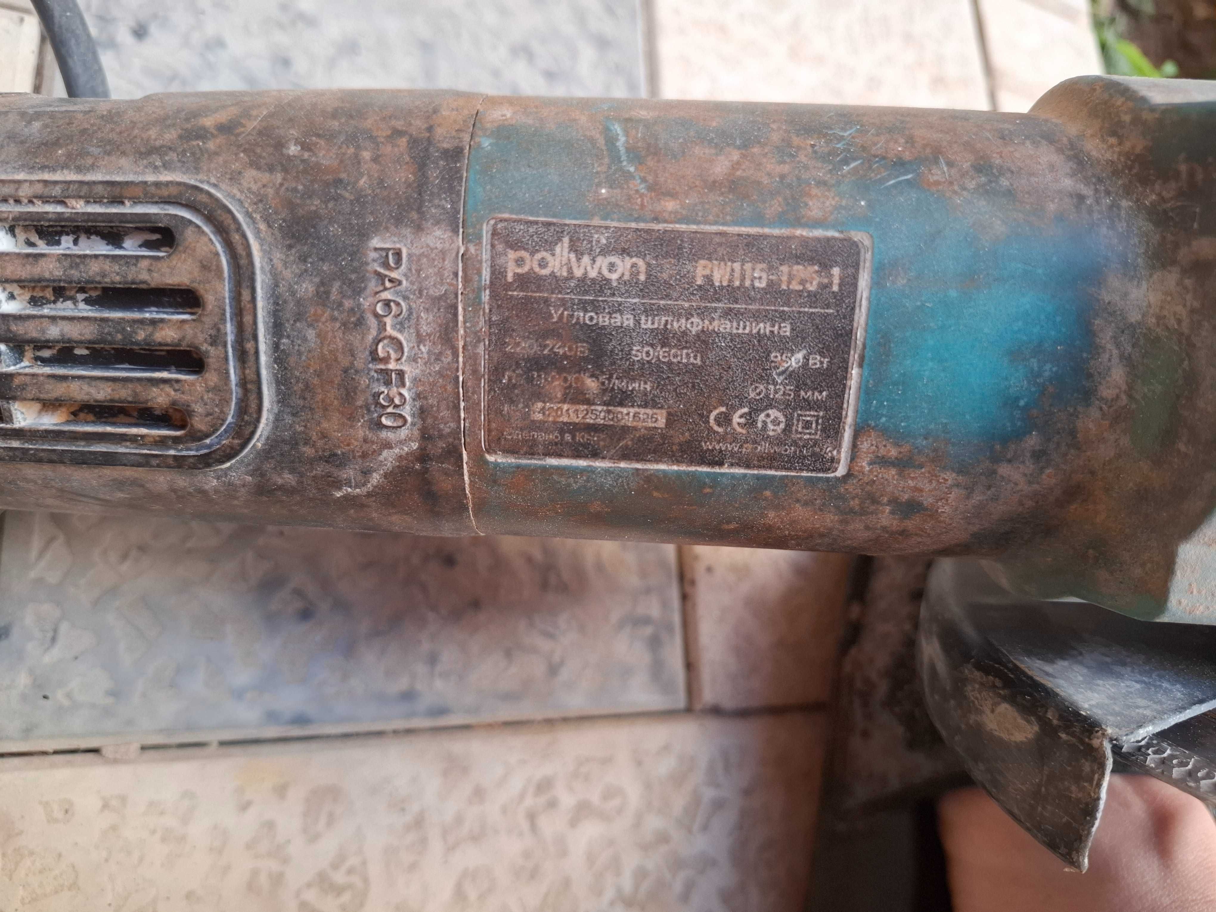 Продам шлифовальную машинку(болгарку)