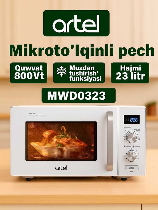 Микроволновка Артель MWM 0323 | Artel Mini pech